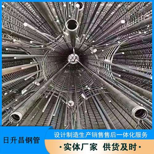 丰镇法兰式声测管规格
