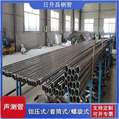 丰镇声测管连接方式你会选哪种