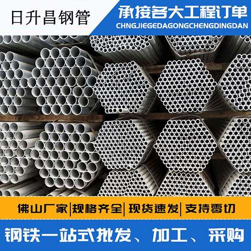 丰镇声测管的性能检测试验