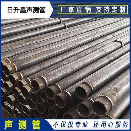 丰镇声测管外观质量有哪些要求？
